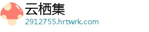 哆啦a梦超清壁纸 最好是超清上面留白-云栖集